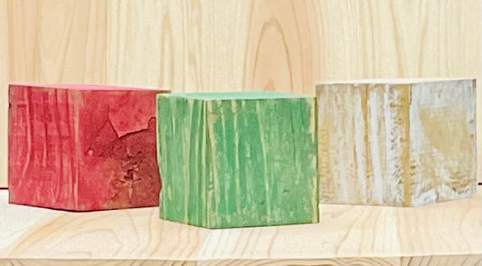 Christmas Present Blocks