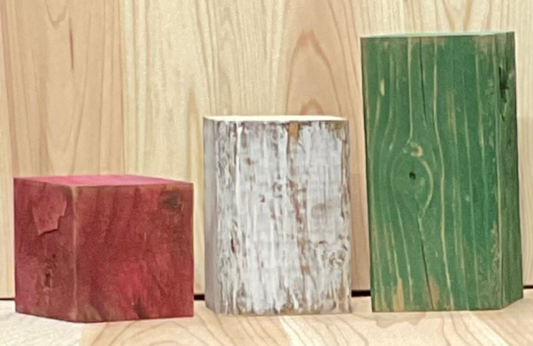 Tiered Christmas Present Blocks
